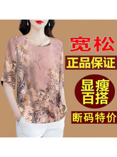 �ߙn�r�аٴ��������Ů�¿��ļ��������ɴ�a�@��ӡ������
