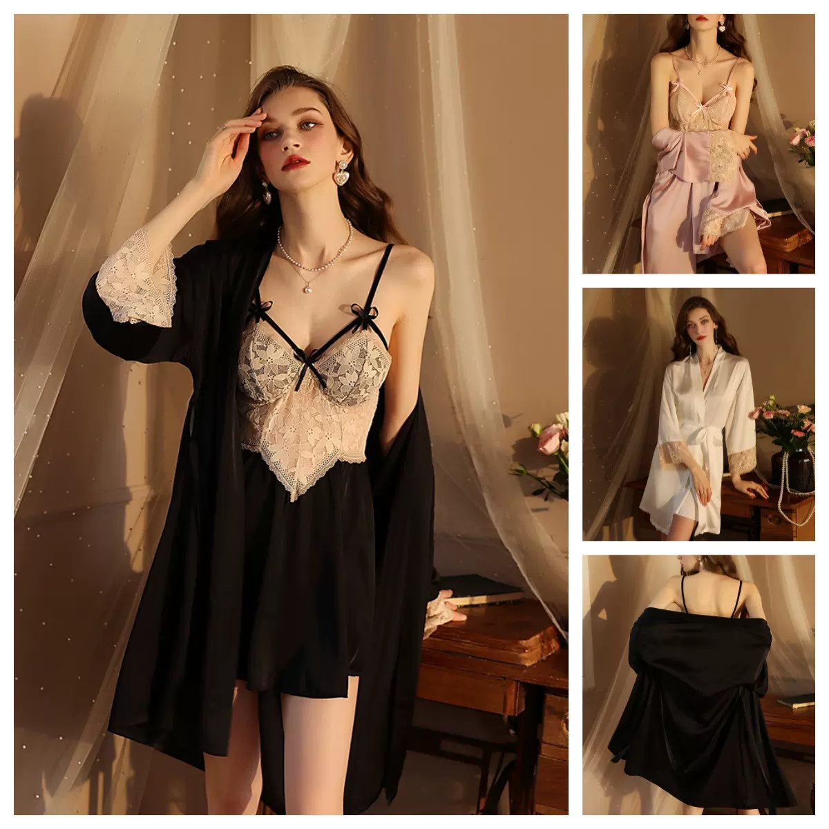 菲韵外面蕾丝拼接吊带睡裙睡袍两件套女士性感复古多色家居服416