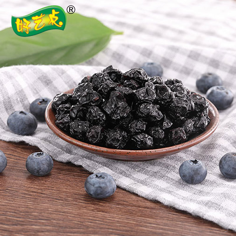 Wholesale office for dried fruit snack supplies—popular online source of candied fruits, preserved fruit, ready-to-eat blueberries, and dried berries