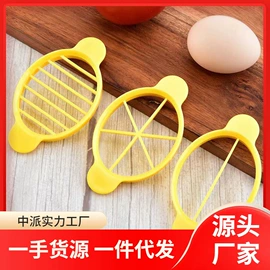 清洁球/刷;厨房小工具;衣钩/挂钩