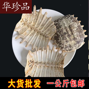 �M�� �M�׮a���Ĵ�1����] ��؛ �\�����Ľ��I Ʒ�Nȫ