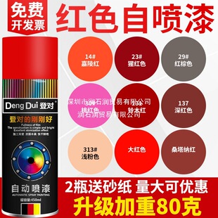 �tɫ�Ԅ��֓u�ԇ����ɼtɫ�Ҽt�ۼt����t��tɫ��܇늄�܇�����