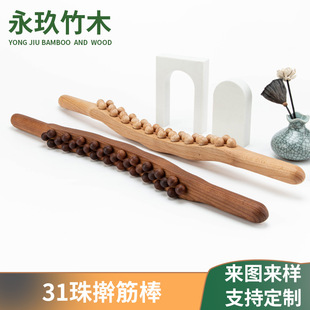 �F؛31��̼��20��ߦ�����Ħ��ľ�s��j��ȫ��һ��ͨ�����_����