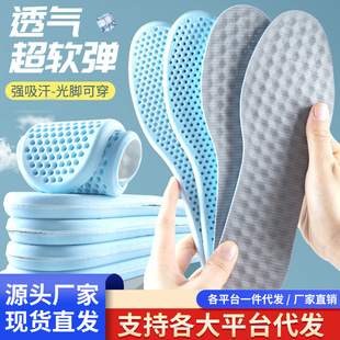 ��������Ь�|��Ů��������͸����_���_��ܛ����վ�����\��Ь�|