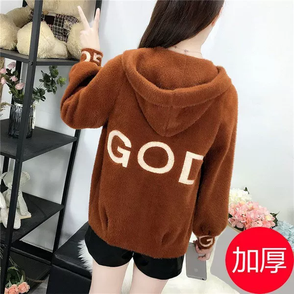 【Upgrade version thickened】 Coffee color