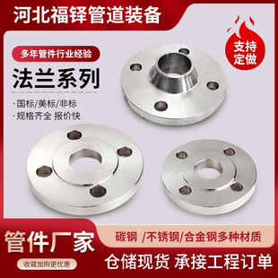 ̼����׷��m��ʽ呴�ǘ�ƽ�����m�P304���P䓌����h���׷��m