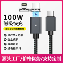 5A����������PD100wEmarkоƬ�m���O���Pӛ��Macbook�X�Ͻ��늾�