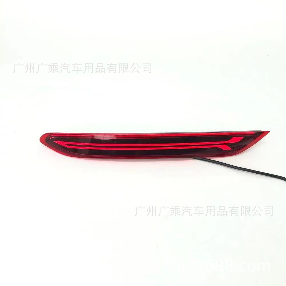 Aplicable a 19-21 Volkswagen Sagitar Luz de parachoques trasero Versión extranjera Jetta luz de freno trasera luz de advertencia trasera luz trasera