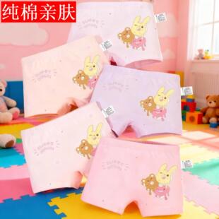 ���m����ȫ���޲���ѝ�Ӻ�40֧ͯŮ����ͯU͹Ů��Ůͯ��ɫ��a��