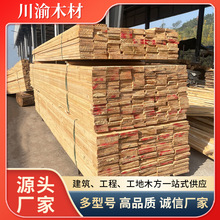 ľ���ӹ����l���B���Ϲ���Դ�^���S�� ����ľľ�����B��ľľ��