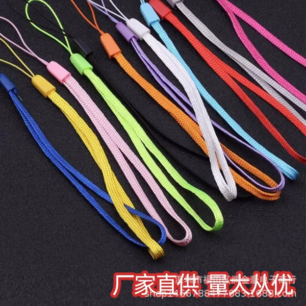 Factory Matsuko Rope Mobile Phone Lanyard Bluetooth Speaker Lanyard Flashlight Fan Selfie Stick U Disk Mobile Phone Hanging Rope