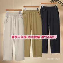 ����ѝ��2026�¿��ļ�����������Lѝ������ŮѝֱͲ���̴����b