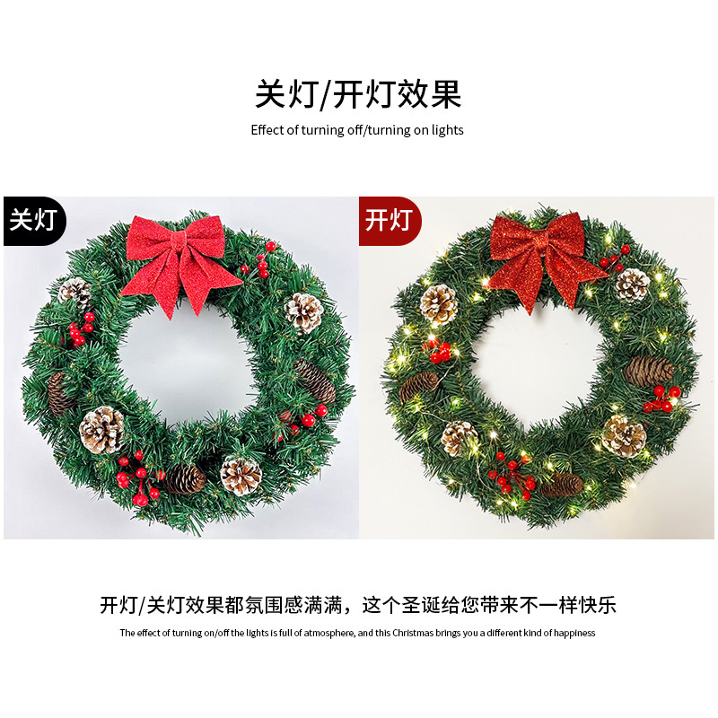 亚马逊爆款圣诞节花环30/40/50/60cm圣诞装饰松果花环场景挂件|undefined
