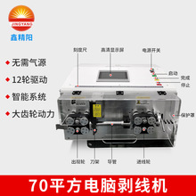 ��X�����C70ƽ���Ԅӄ�Ƥ�C�����C늄Ӵ󾀲ÙC�Cе�O�侀�|E18