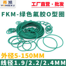 �G��O��Ȧ�ܷ�Ȧ��Ⱦ���1.9/2.2/2.4mm�⏽5-150mm�͸ߜ��͸��g