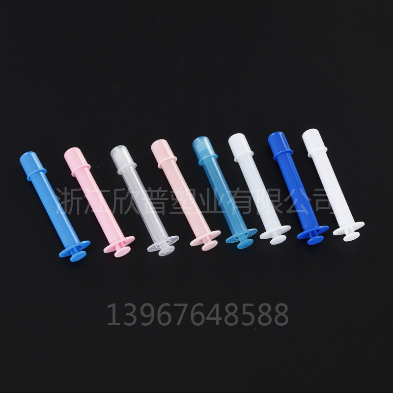 厂家供应 妇科凝胶管 一次性阴道推注器 棒女郎同款 3g