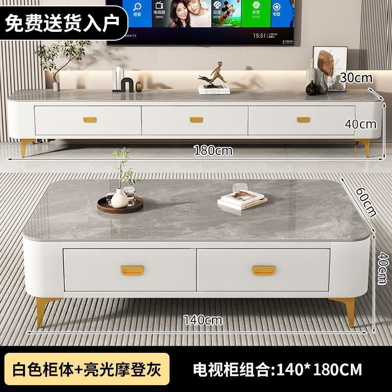 テレビキャビネットとコーヒーテーブルの組み合わせリビングルームホーム小さなアパートソフトパッケージコーヒーテーブルフロアシンプルな強化ガラスコーヒーテーブル|undefined