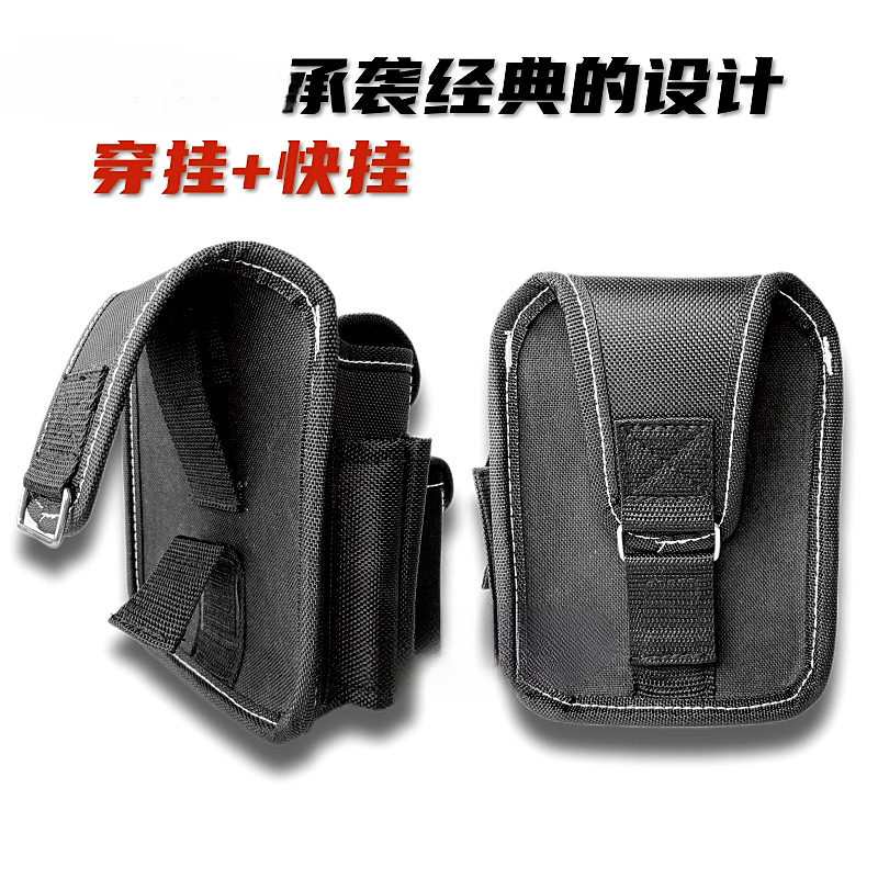 Bolsa de herramientas de mantenimiento BOLE bolsa de cintura bolsa de instrumentos multifuncional pequeña bolsa de reloj multifuncional bolsa de herramientas de espesación de cintura