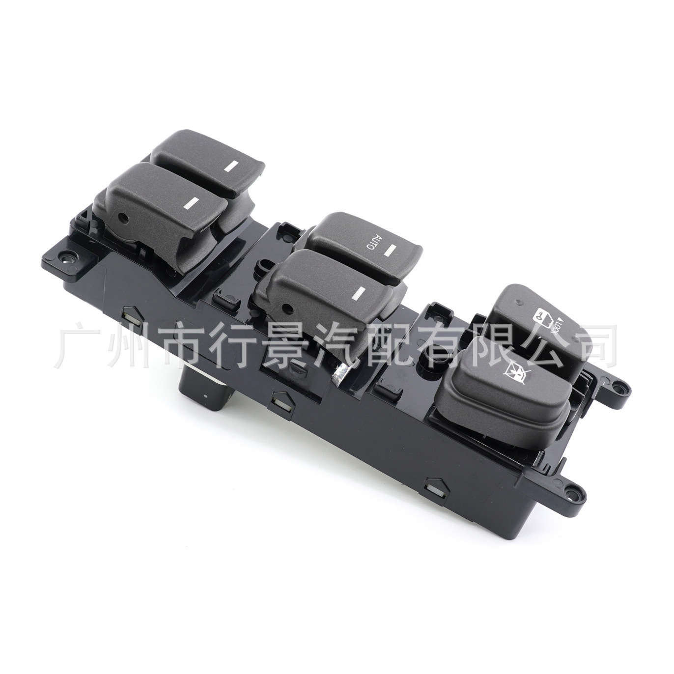 Suitable for Hyundai Sonata 2008-2010 Side Power Window Switch Button 93570-3K600