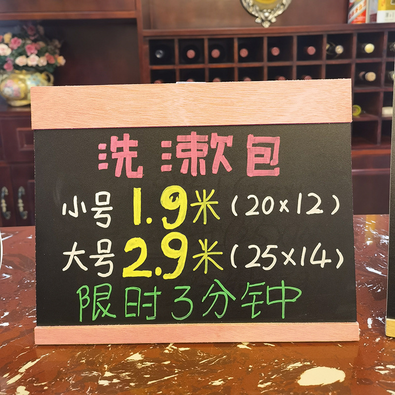 [데스크탑세로]-가로형-(브라운)-30*24cm