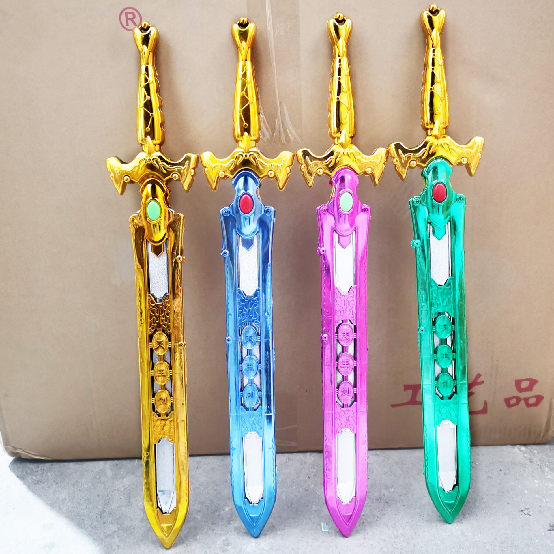 QQ图片20230217232015_副本