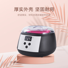 智能便捷式脱毛蜡机 脱毛蜡豆融蜡机 大功率熔蜡机美容院脱毛热蜡