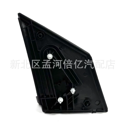 Suitable for Nissan Livina Rearview Rearview mirror/rearview mirror