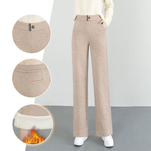Women's Wool Blend Wide Leg Pants 2024 Spring and Autumn New Warm and Thick Straight Leg Pants High-Waisted Slimming Casual Suit Pants