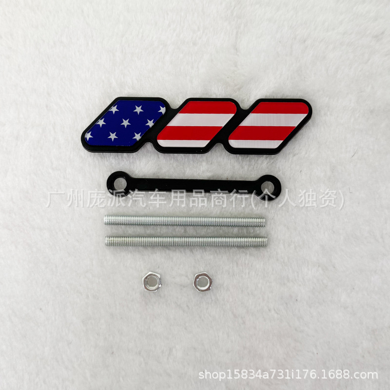 トヨタ タコマ 4ランナー タコマ メッシュグリル 3色の小さなロゴ改造車のステッカーに適しています。