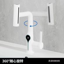 LED���@��������ʽ����ˮ���^����l���gϴĘ��ϴ��̨�������^