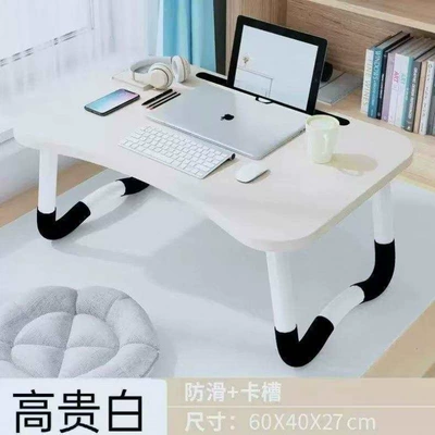 used in the front and rear seats of — Car table board - non-slip-card-slot-in-warm-white-dimensions-length-60-width-40-height-27
