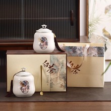 �ߙn�մɲ��~�ް��b�пնY��ͨ�ðײ��S��ѿ�t�G���p�ް���b���l