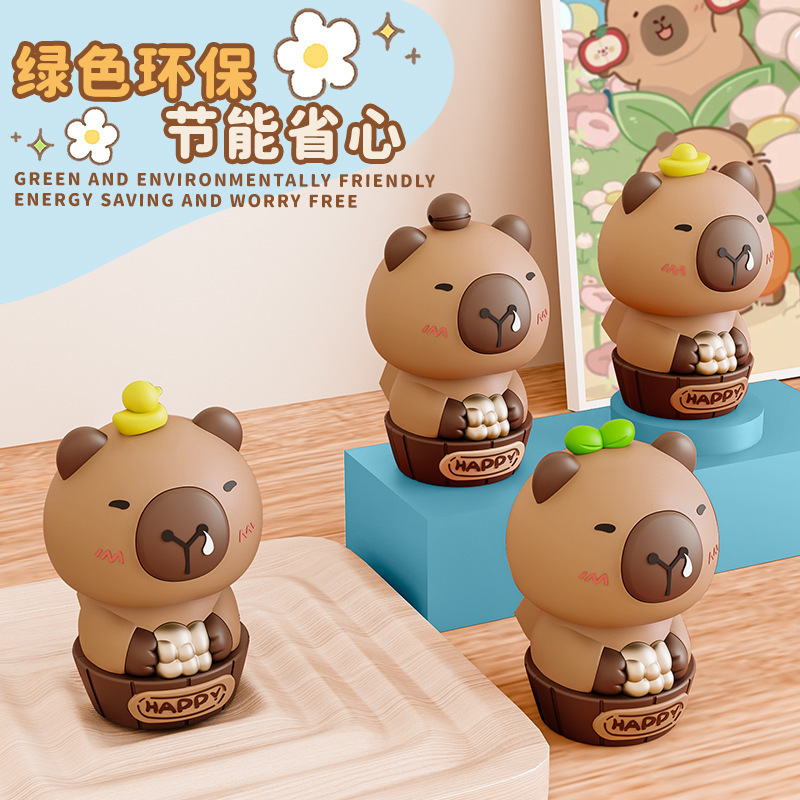 创意太阳能摆件水豚车载办公室摆件礼品广告促销节日礼品桌面摆件|undefined