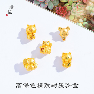 �ò���ɫԽ�Ϲŷ�ɳ��diy�����ؔ؈ǧ�f���D�\������ִ�����Ů