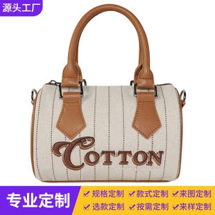 Խ�Ϲ��S���Ʋ�ʿ�D��Ůʿ�͹��L�l�y�����̽����w����μ�б���