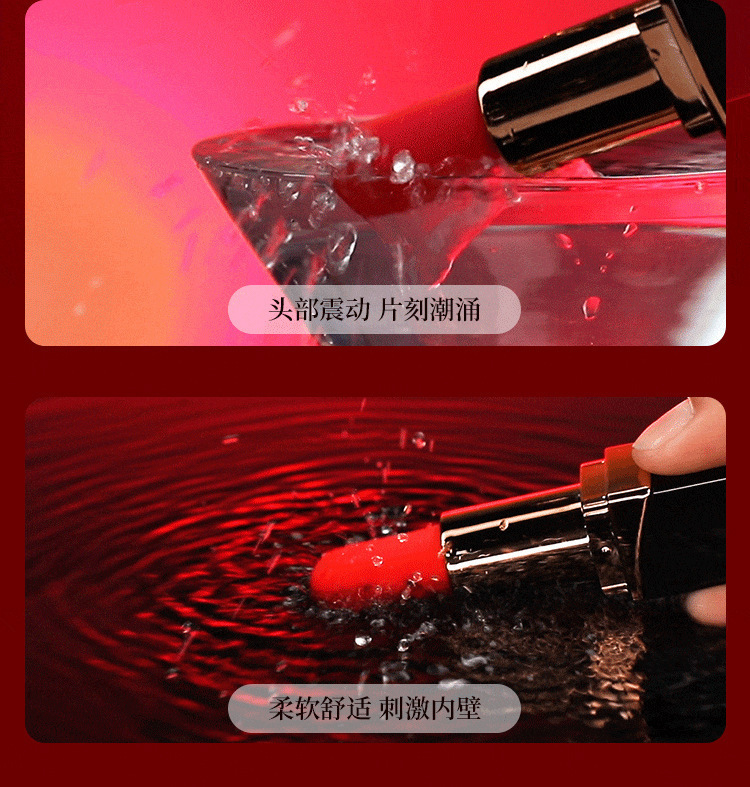 Lipstick Vibrator Mini Bullet-Style Massager with Multi-Head Sleeve, Black-Red — detail image 14