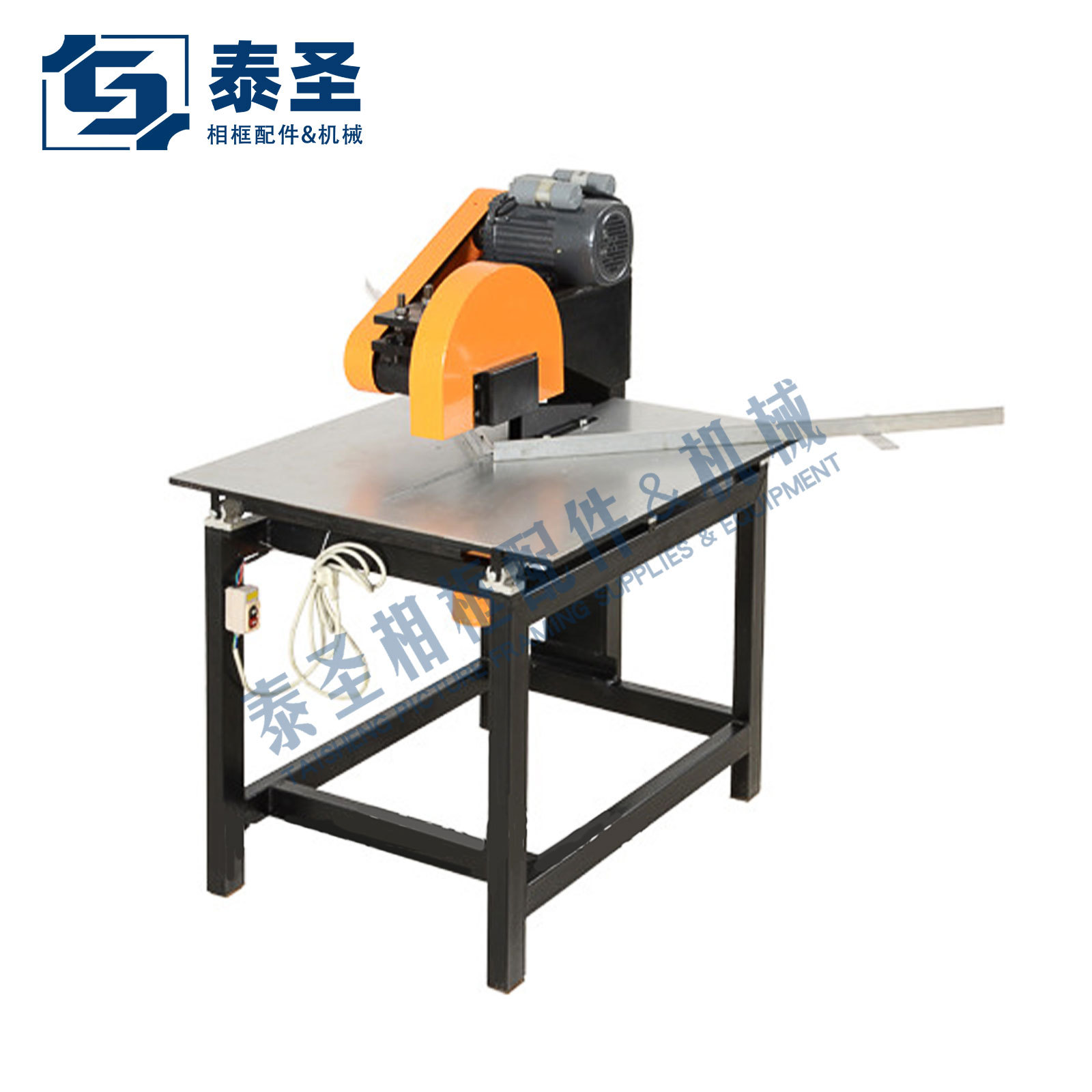 泰圣TS-J01 TS 230D推台式切角机 终身售后 切框机相框机械批发