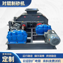 Һ��݁ʽ�մ�ԭ�ϲ���ƿ����CQ���ɰʯ���}����C�X݁ʽ��ɰ�C