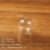7cm