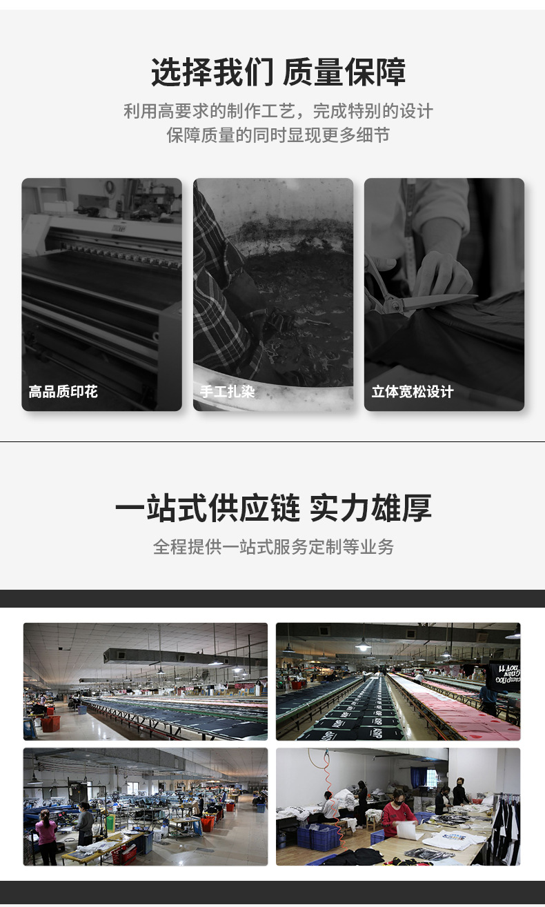 详情_12.jpg