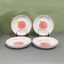 ���²��մɱP�W�t�����_��8Ӣ��P���ó��˱Pˮ���P�ӵ��Ӳ;�