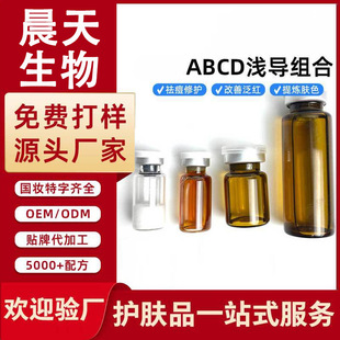 �N��ABCD���ܽM�������o����8�f�����wɫ�aˮ�����ϵ������y����