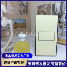 �羳���QԽ����ˮ23�����m/�滨/�𻨰�̦�\�cѩɏ�¼���ʾ���ˮ