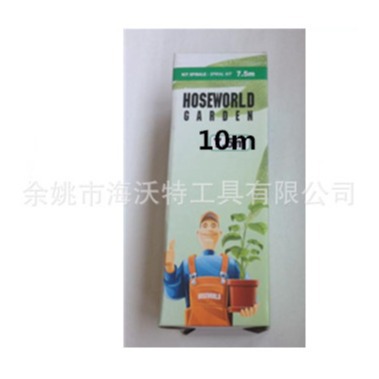 厂家供应10M EVA弹簧管 彩盒包装