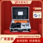 电力直流高压反馈发生器