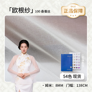 �W�������ϼ��W��ȹ͸�����鼆�Y���ò��r��Ů�b�W������