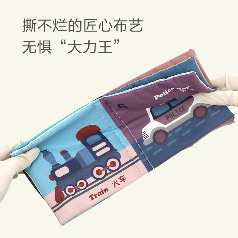 主图6