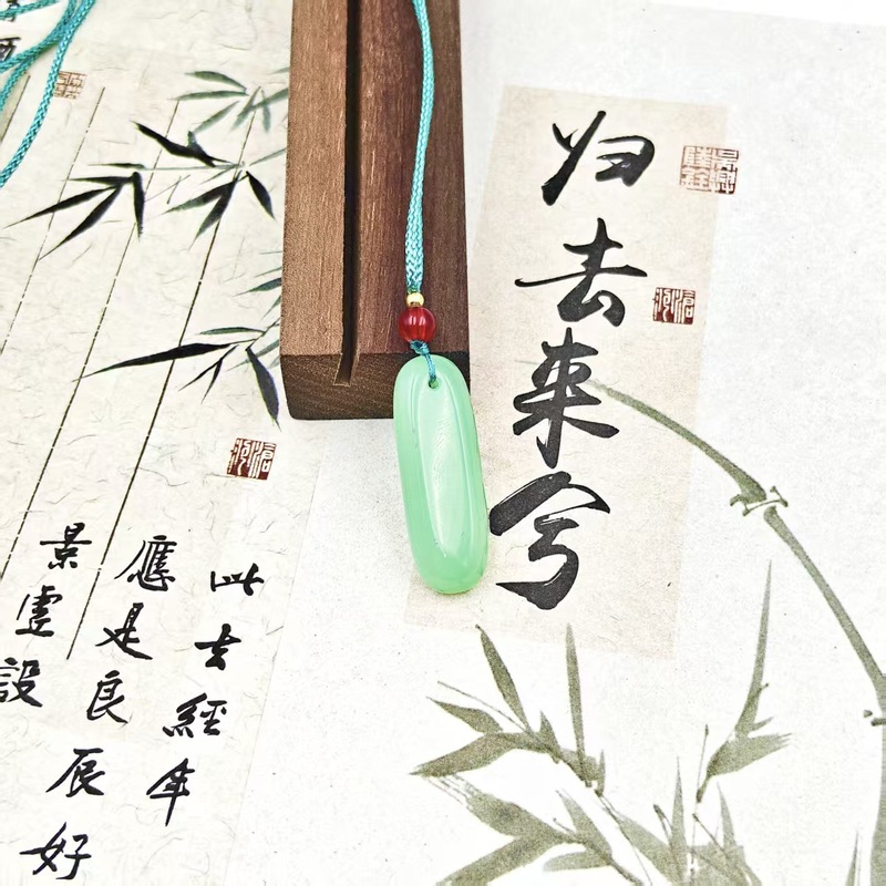 厂家批发天然和田青玉吊坠小绿条吊坠平安牌挂件项链直播引流福利|undefined