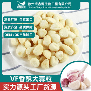 Դ�^�S�Ҵ���������ը����ɼ�ʳ�ִ���������w�ִ�����ʳ���ߴ�