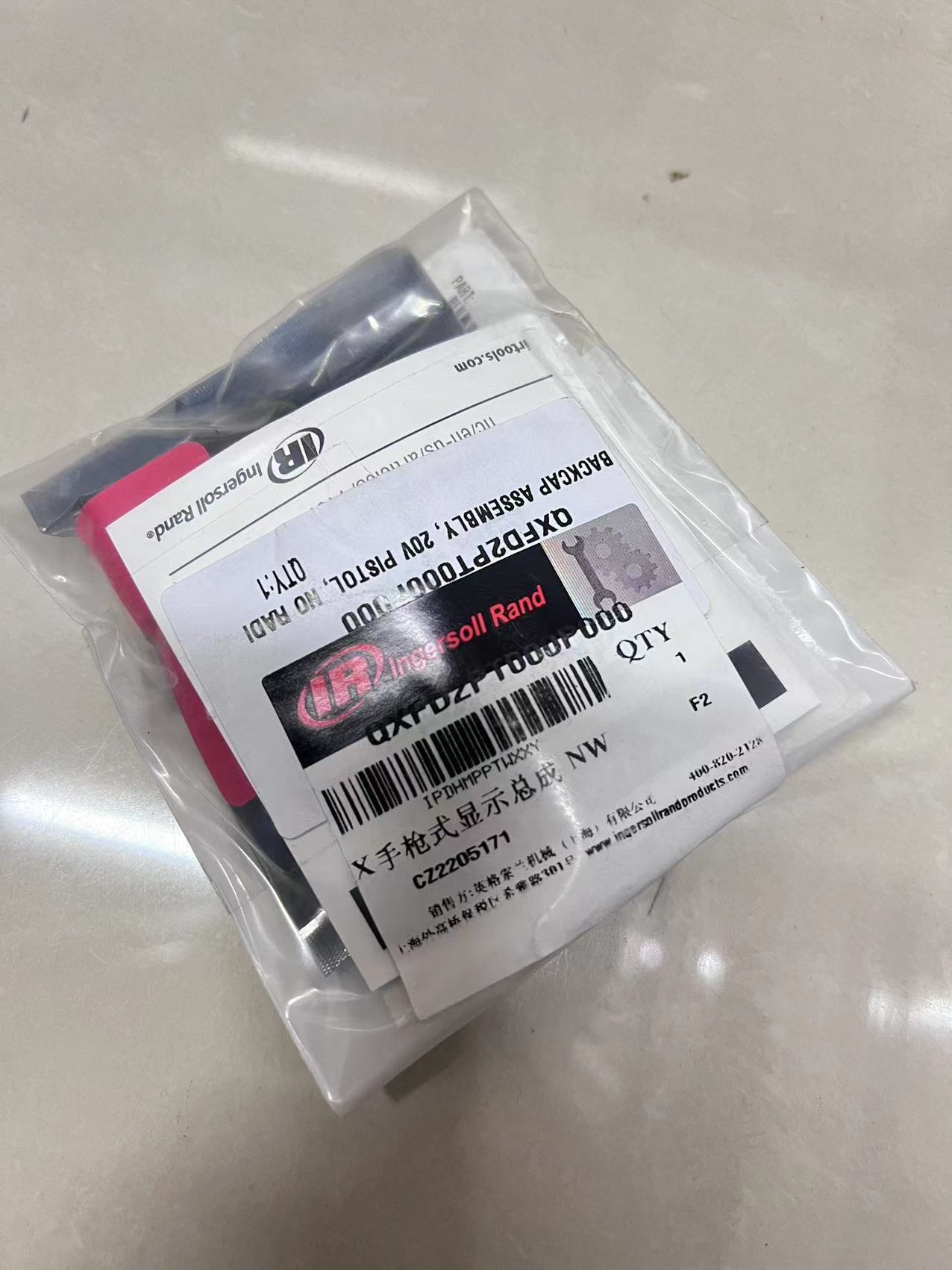 英格索兰 QX手枪式显示总成NW VP1-A888-C-BOM